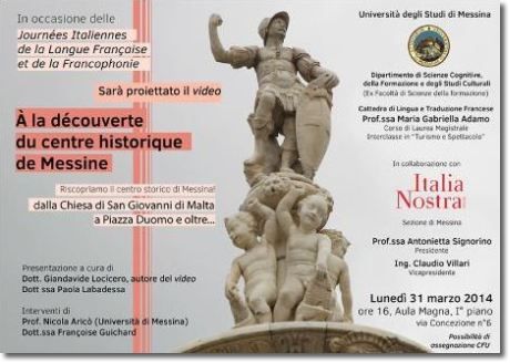 Scarica la locandina in pdf